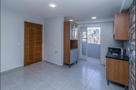 Apartamento para alugar com 35m², 1 quarto e sem vaga Apartamento para alugar com 35m², 1 quarto e sem vagasala e cozinha compartilhadas_1
