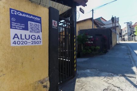 Casa de condomínio para alugar com 60m², 2 quartos e 1 vaga Casa de condomínio para alugar com 60m², 2 quartos e 1 vagaFachada