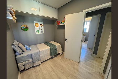 Apartamento à venda com 77m², 3 quartos e 2 vagas Apartamento à venda com 77m², 3 quartos e 2 vagasSuíte 2