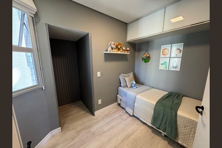 Apartamento à venda com 77m², 3 quartos e 2 vagas Apartamento à venda com 77m², 3 quartos e 2 vagasSuíte 2