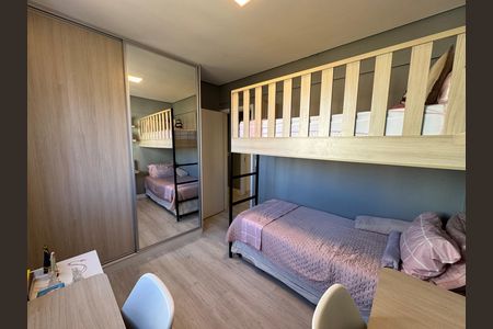 Apartamento à venda com 77m², 3 quartos e 2 vagas Apartamento à venda com 77m², 3 quartos e 2 vagasQuarto