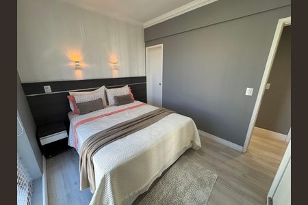 Apartamento à venda com 77m², 3 quartos e 2 vagas Apartamento à venda com 77m², 3 quartos e 2 vagasSuíte 1