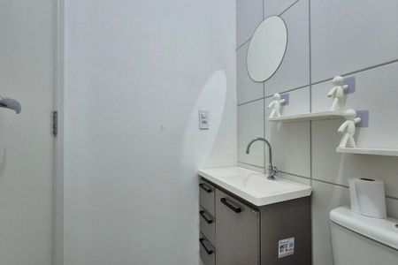 Banheiro de apartamento para alugar com 2 quartos, 44m² em Residencial Parque da Fazenda, Campinas
