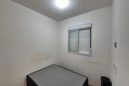 Quarto 2  de apartamento para alugar com 2 quartos, 44m² em Residencial Parque da Fazenda, Campinas