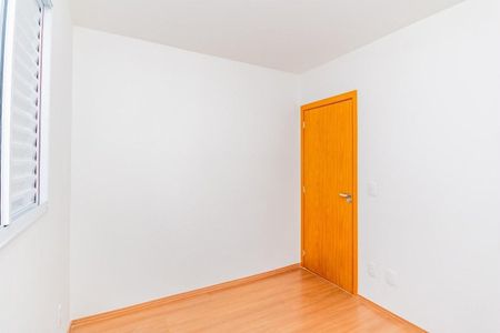 Apartamento para alugar com 44m², 2 quartos e 1 vaga Apartamento para alugar com 44m², 2 quartos e 1 vagaQuarto 2