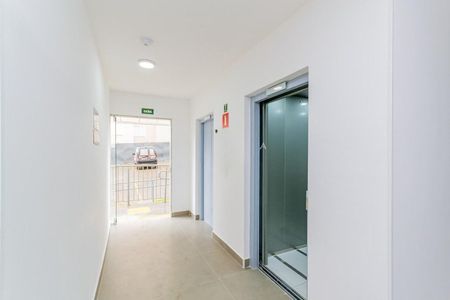 Apartamento para alugar com 44m², 2 quartos e 1 vaga Apartamento para alugar com 44m², 2 quartos e 1 vagaÁrea comum