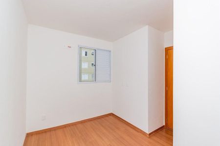 Apartamento para alugar com 44m², 2 quartos e 1 vaga Apartamento para alugar com 44m², 2 quartos e 1 vagaQuarto 1