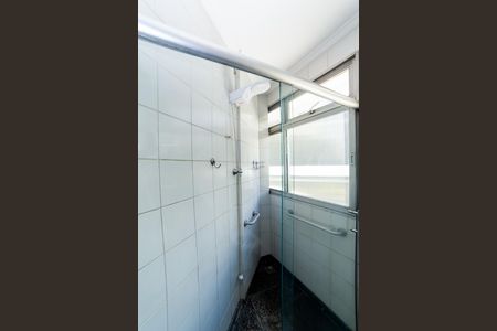 Apartamento para alugar com 320m², 4 quartos e 2 vagasBanheiro da Suíte
