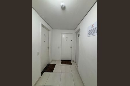 Apartamento para alugar com 43m², 2 quartos e 1 vaga Apartamento para alugar com 43m², 2 quartos e 1 vagaCorredor