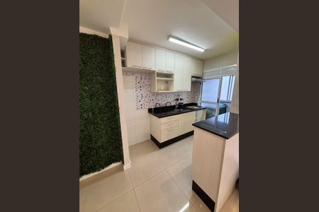 Apartamento para alugar com 43m², 2 quartos e 1 vaga Apartamento para alugar com 43m², 2 quartos e 1 vagaCozinha