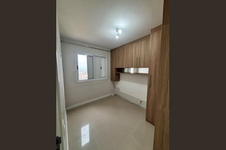 Apartamento para alugar com 43m², 2 quartos e 1 vaga Apartamento para alugar com 43m², 2 quartos e 1 vagaQuarto