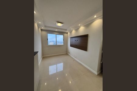 Apartamento para alugar com 43m², 2 quartos e 1 vaga Apartamento para alugar com 43m², 2 quartos e 1 vagaSala