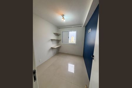 Apartamento para alugar com 43m², 2 quartos e 1 vaga Apartamento para alugar com 43m², 2 quartos e 1 vagaQuarto