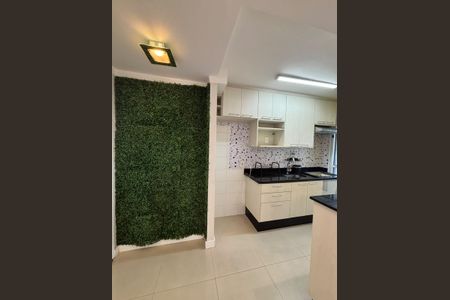Apartamento para alugar com 43m², 2 quartos e 1 vaga Apartamento para alugar com 43m², 2 quartos e 1 vagaCozinha