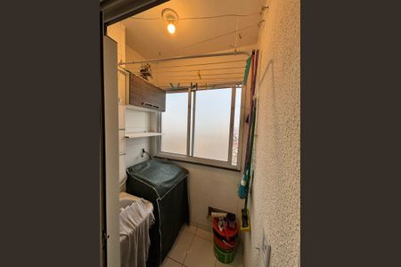 Apartamento para alugar com 43m², 2 quartos e 1 vaga Apartamento para alugar com 43m², 2 quartos e 1 vagaÁrea de Serviço