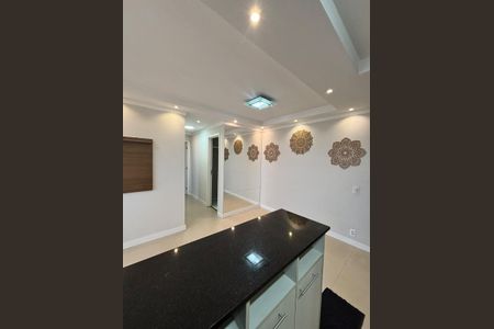 Apartamento para alugar com 43m², 2 quartos e 1 vaga Apartamento para alugar com 43m², 2 quartos e 1 vagaSala