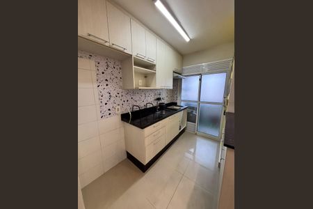 Apartamento para alugar com 43m², 2 quartos e 1 vaga Apartamento para alugar com 43m², 2 quartos e 1 vagaCozinha
