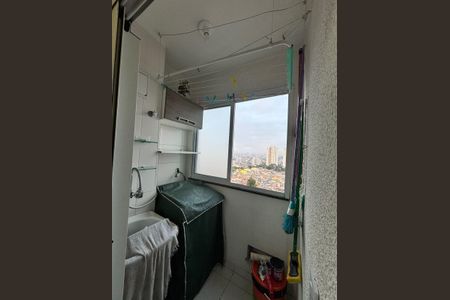 Apartamento para alugar com 43m², 2 quartos e 1 vaga Apartamento para alugar com 43m², 2 quartos e 1 vagaÁrea de Serviço