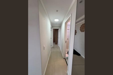 Apartamento para alugar com 43m², 2 quartos e 1 vaga Apartamento para alugar com 43m², 2 quartos e 1 vagaCorredor