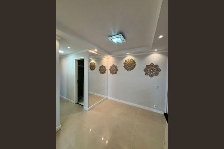 Apartamento para alugar com 43m², 2 quartos e 1 vaga Apartamento para alugar com 43m², 2 quartos e 1 vagaSala