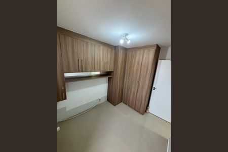 Apartamento para alugar com 43m², 2 quartos e 1 vaga Apartamento para alugar com 43m², 2 quartos e 1 vagaQuarto