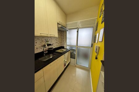 Apartamento para alugar com 43m², 2 quartos e 1 vaga Apartamento para alugar com 43m², 2 quartos e 1 vagaCozinha