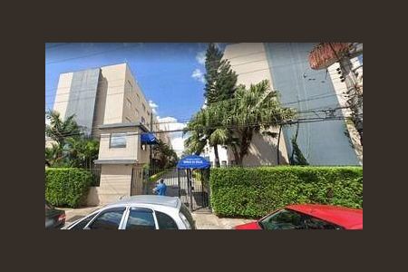 Apartamento à venda com 61m², 2 quartos e 1 vaga