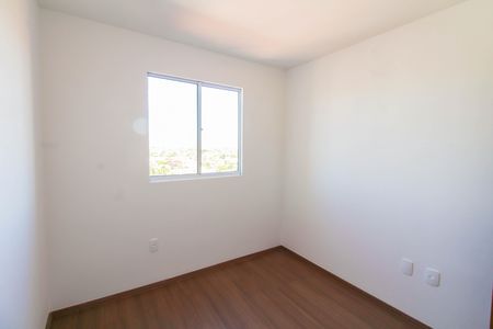 Apartamento para alugar com 47m², 2 quartos e 1 vaga Apartamento para alugar com 47m², 2 quartos e 1 vagaQuarto 1