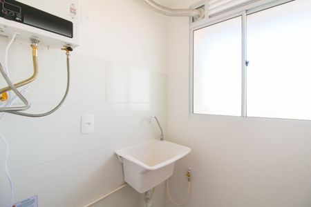 Apartamento para alugar com 47m², 2 quartos e 1 vaga Apartamento para alugar com 47m², 2 quartos e 1 vagaCozinha e Área de Serviço