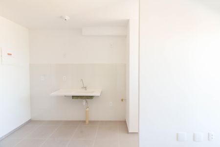 Apartamento para alugar com 47m², 2 quartos e 1 vaga Apartamento para alugar com 47m², 2 quartos e 1 vagaSala