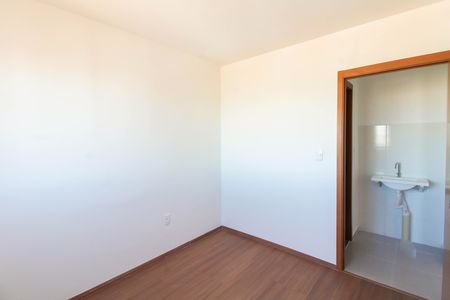 Apartamento para alugar com 47m², 2 quartos e 1 vaga Apartamento para alugar com 47m², 2 quartos e 1 vagaQuarto 2