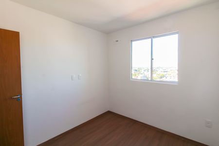 Apartamento para alugar com 47m², 2 quartos e 1 vaga Apartamento para alugar com 47m², 2 quartos e 1 vagaQuarto 2