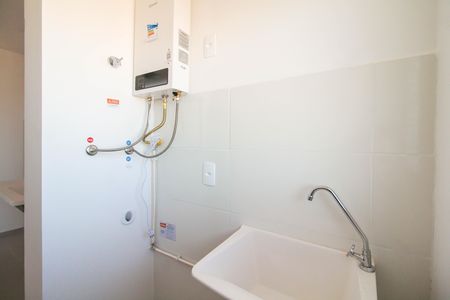 Apartamento para alugar com 47m², 2 quartos e 1 vaga Apartamento para alugar com 47m², 2 quartos e 1 vagaCozinha e Área de Serviço