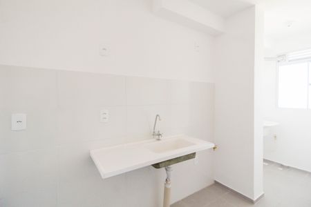 Apartamento para alugar com 47m², 2 quartos e 1 vaga Apartamento para alugar com 47m², 2 quartos e 1 vagaCozinha e Área de Serviço