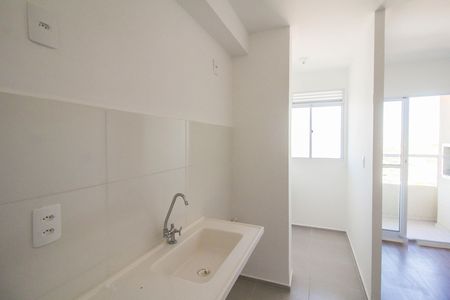 Apartamento para alugar com 47m², 2 quartos e 1 vaga Apartamento para alugar com 47m², 2 quartos e 1 vagaCozinha e Área de Serviço