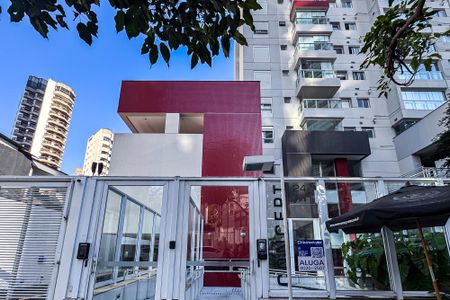 Fachada de apartamento para alugar com 1 quarto, 50m² em Vila Regente Feijó, São Paulo