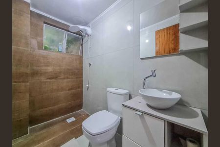 Apartamento para alugar com 50m², 1 quarto e sem vaga Apartamento para alugar com 50m², 1 quarto e sem vagabanheiro