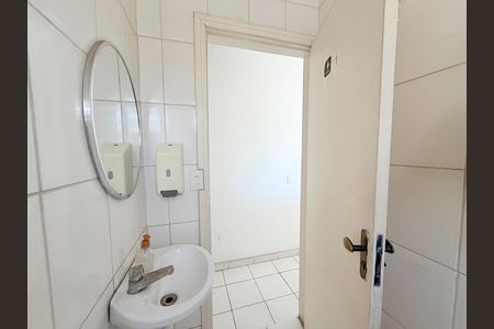 Casa para alugar com 320m², 4 quartos e 6 vagasBanheiro 1