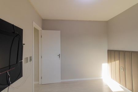 Apartamento para alugar com 50m², 2 quartos e 1 vaga Apartamento para alugar com 50m², 2 quartos e 1 vagaQuarto 2