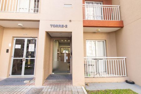 Fachada do bloco de apartamento para alugar com 2 quartos, 50m² em Pinheirinho, Curitiba