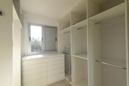 Apartamento para alugar com 50m², 2 quartos e 1 vaga Apartamento para alugar com 50m², 2 quartos e 1 vagaQuarto 1