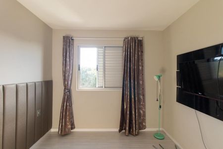 Apartamento para alugar com 50m², 2 quartos e 1 vaga Apartamento para alugar com 50m², 2 quartos e 1 vagaQuarto 2