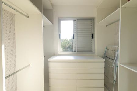 Apartamento para alugar com 50m², 2 quartos e 1 vaga Apartamento para alugar com 50m², 2 quartos e 1 vagaQuarto 1