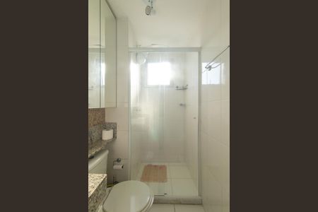 Apartamento para alugar com 50m², 2 quartos e 1 vaga Apartamento para alugar com 50m², 2 quartos e 1 vagaBanheiro Social