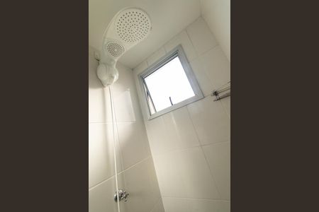Apartamento para alugar com 50m², 2 quartos e 1 vaga Apartamento para alugar com 50m², 2 quartos e 1 vagaBanheiro Social