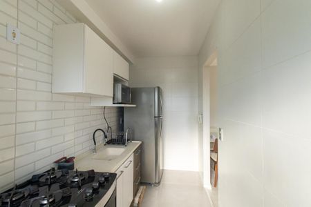 Apartamento para alugar com 50m², 2 quartos e 1 vaga Apartamento para alugar com 50m², 2 quartos e 1 vagaCozinha e Área de Serviço