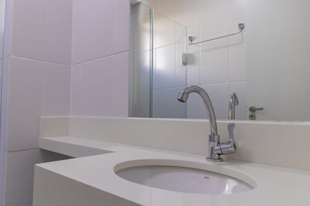 Apartamento para alugar com 41m², 2 quartos e 1 vaga Apartamento para alugar com 41m², 2 quartos e 1 vagaBanheiro - torneira