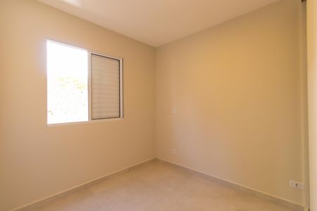 Apartamento para alugar com 41m², 2 quartos e 1 vaga Apartamento para alugar com 41m², 2 quartos e 1 vagaQuarto 1