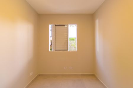 Apartamento para alugar com 41m², 2 quartos e 1 vaga Apartamento para alugar com 41m², 2 quartos e 1 vagaQuarto 2