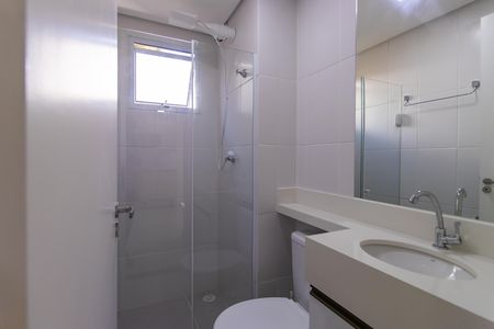 Apartamento para alugar com 41m², 2 quartos e 1 vaga Apartamento para alugar com 41m², 2 quartos e 1 vagaBanheiro